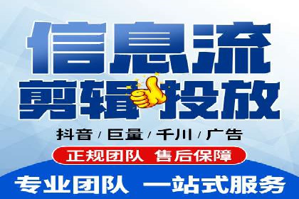 SEM代运营案例：品牌影响力提升